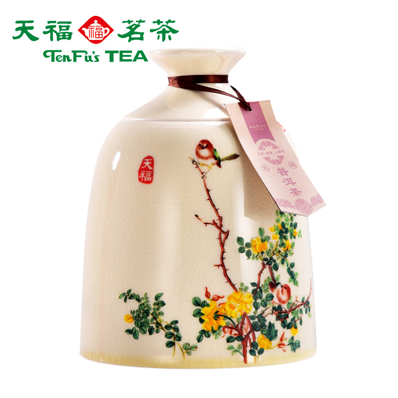 天福茗茶钟声问禅云南普洱茶熟茶散茶陈年浓香型罐装茶叶500克