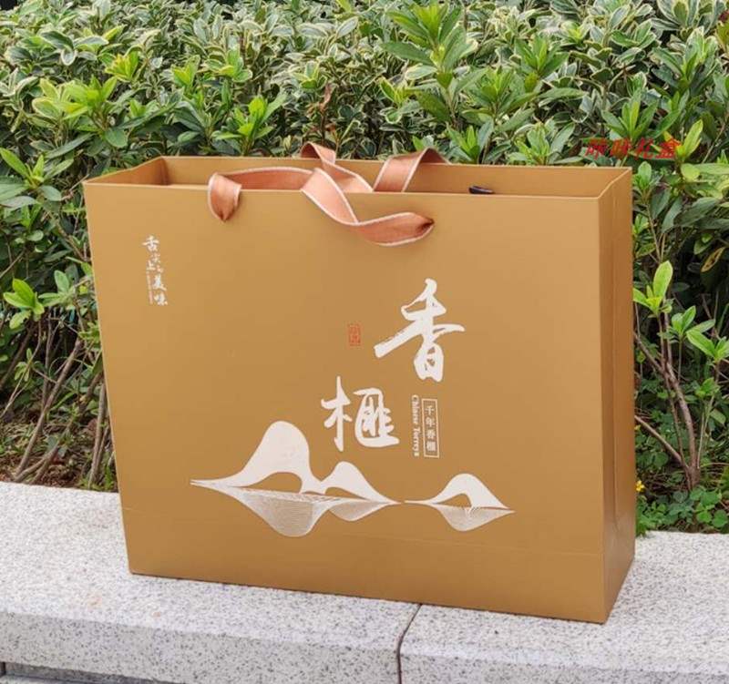 枫桥袋装新款通用高档香榧包装盒套装礼盒手提纸箱罐装1斤2斤空。